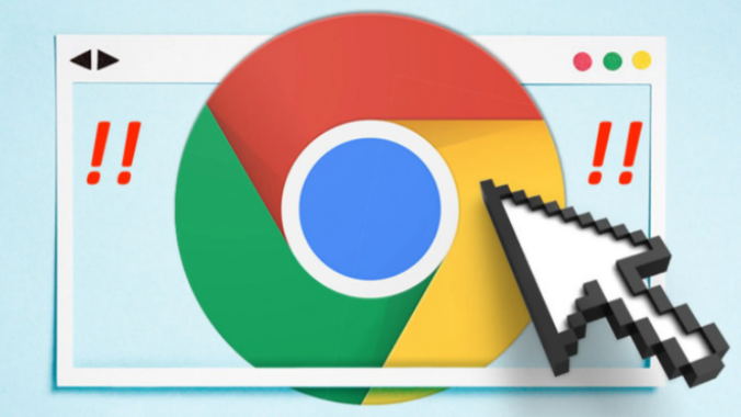 Chrome浏览器性能消耗优化操作实操